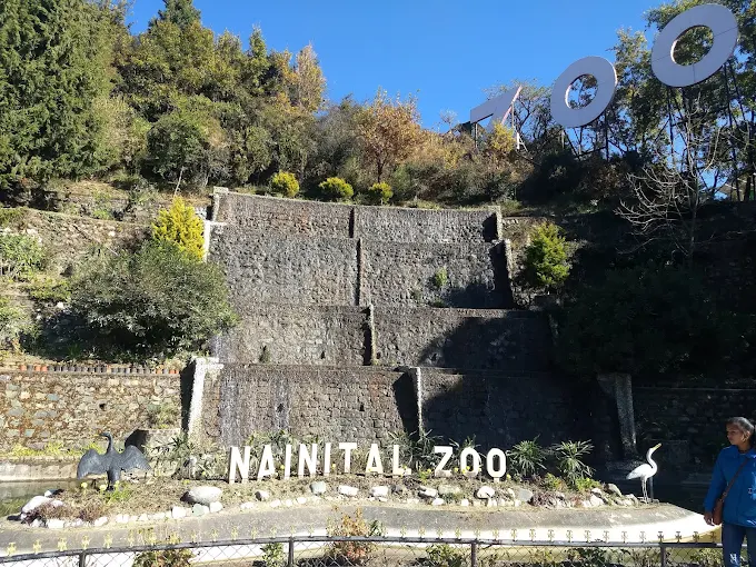 High Altitude Zoo (Pt. G.B. Pant High Altitude Zoo